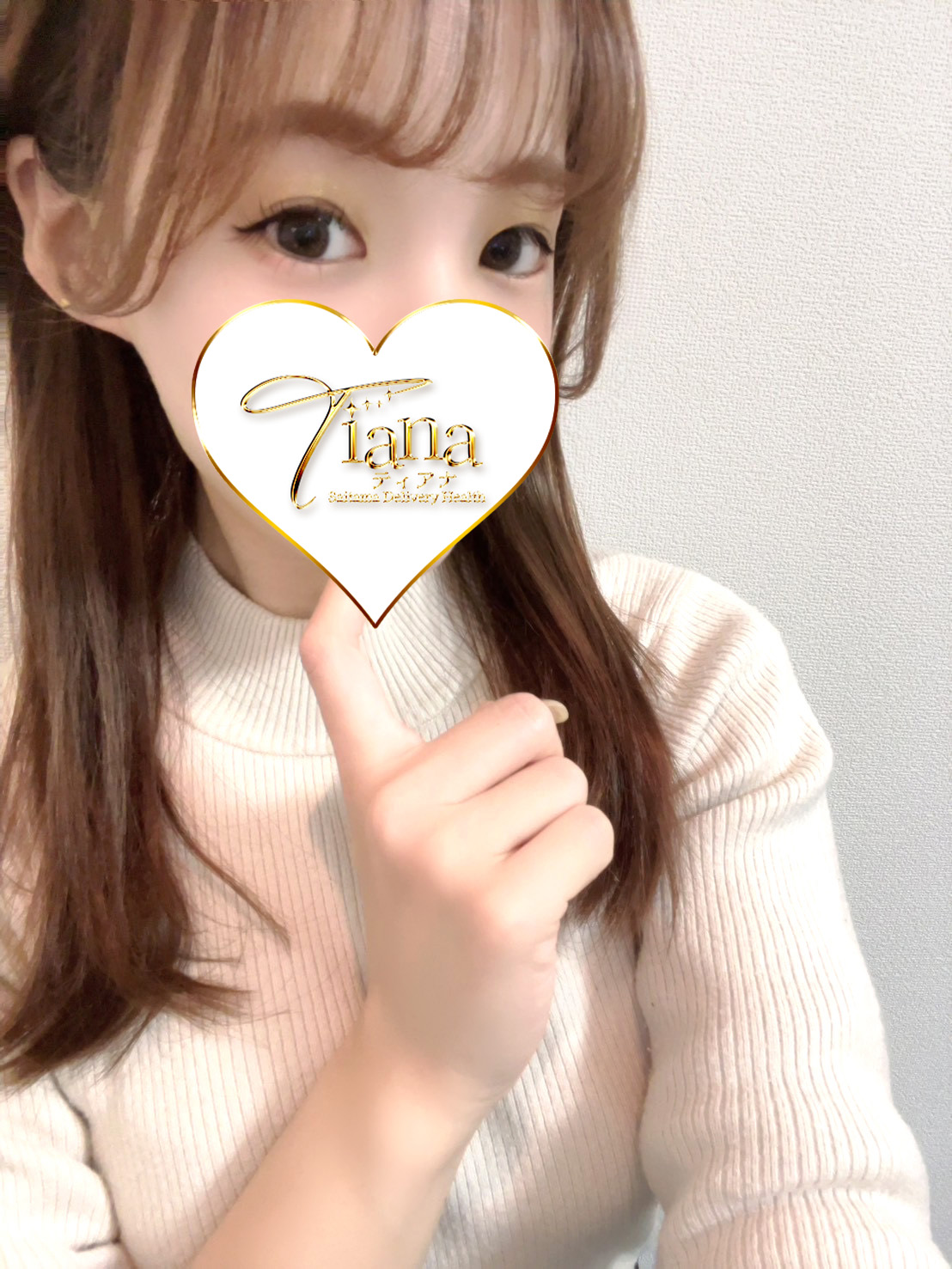 Tiana かなでの画像