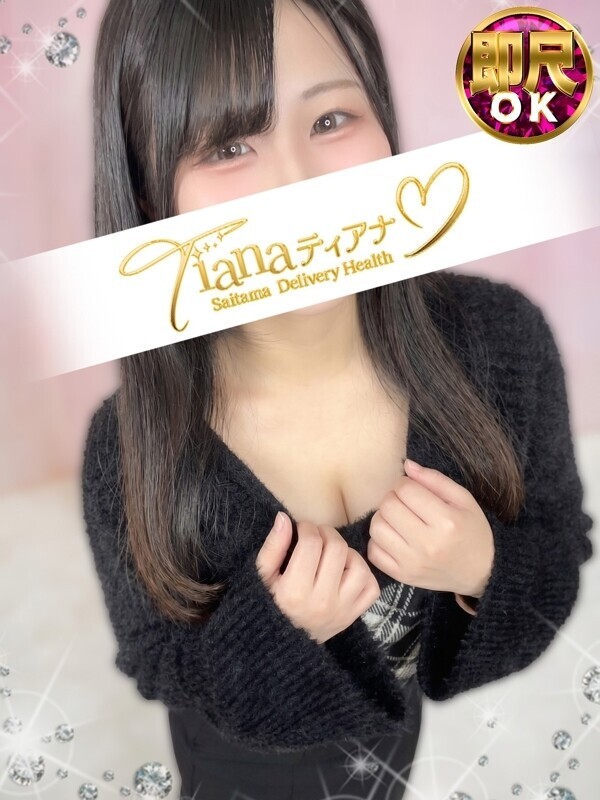 Tiana りなの画像
