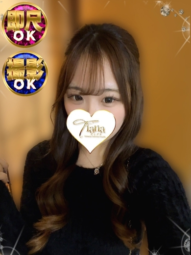 新人のすずなさんです♪