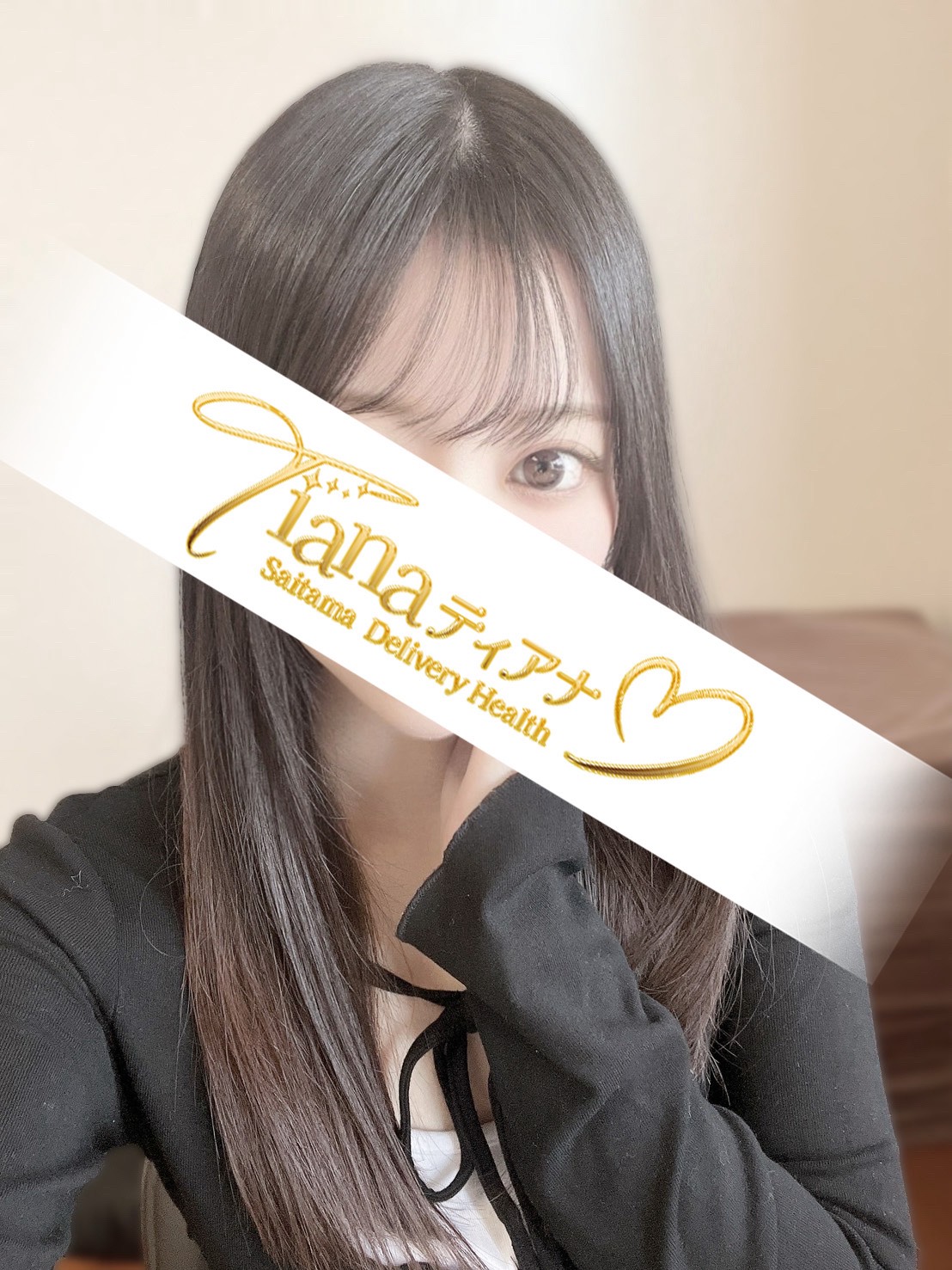 Tiana みかの画像